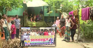 ভোলায় দালালের খপ্পরে নিঃস্ব শতাধিক পরিবার